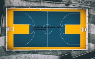 C7娱乐-巴萨曾有意迪亚斯因价格过高放弃，后者以7500万欧元转投拜仁